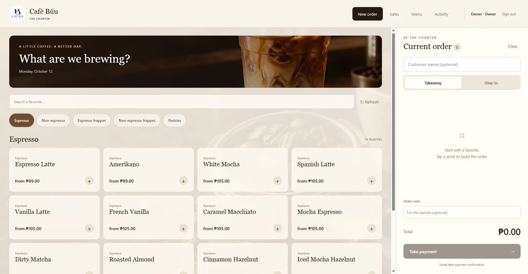 Café Búu POS training screen showing drink categories, menu cards, and an empty current order