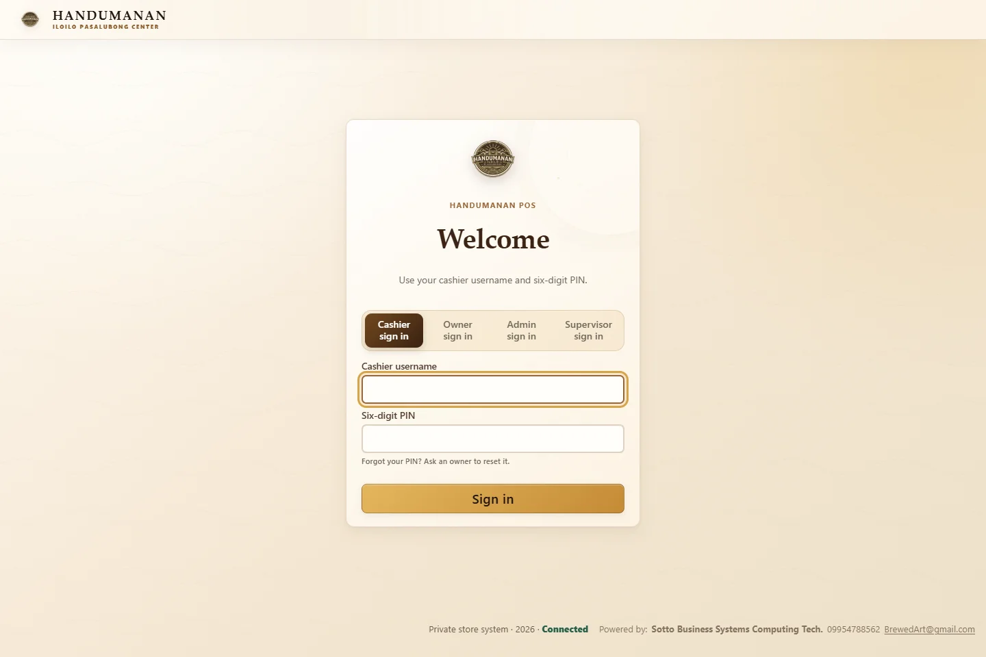 Public sign-in screen of Handumanan
